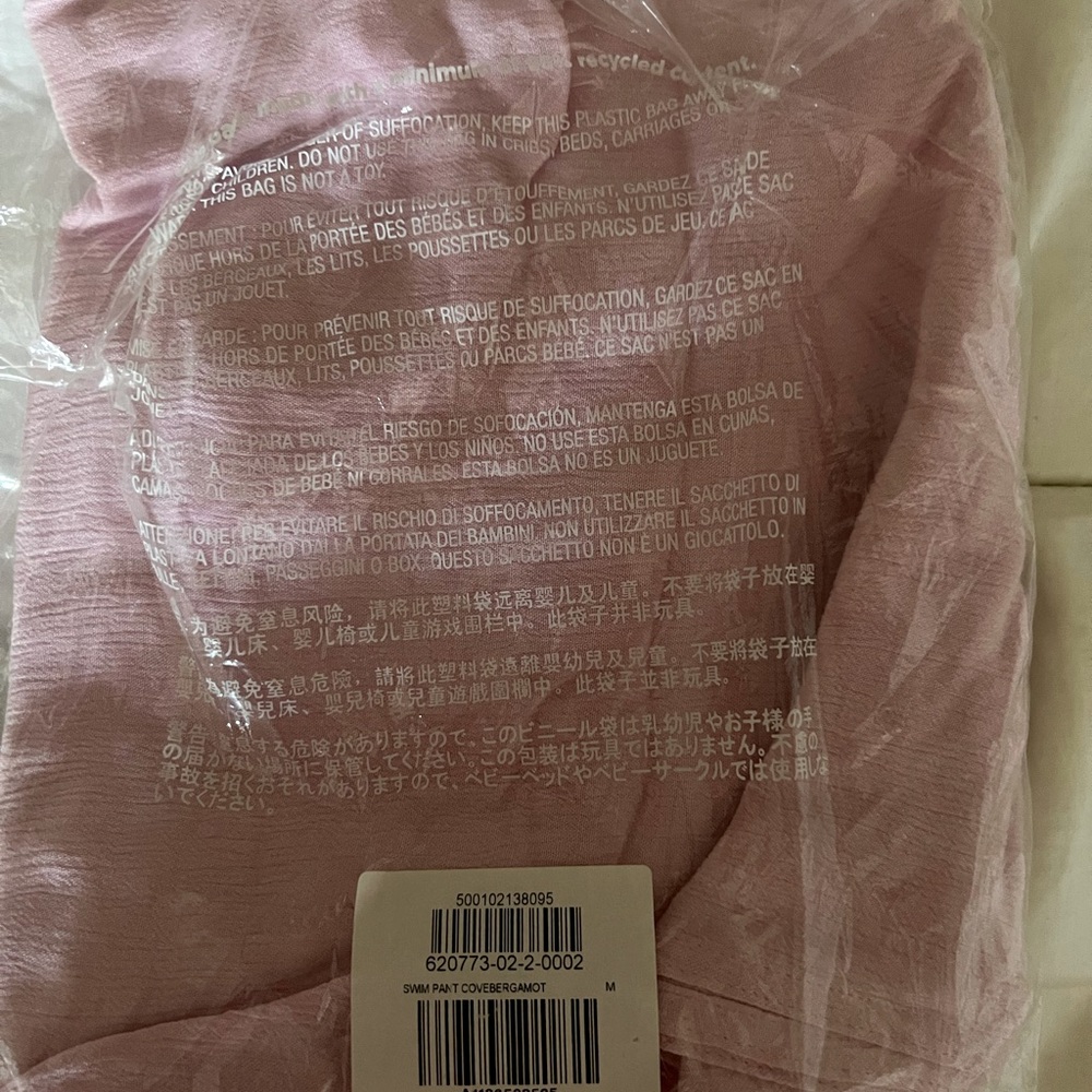 Old Navy Beach Pants M Size